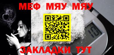 мдма Берёзовский