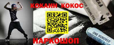 мдма Берёзовский
