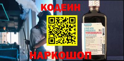 мдма Берёзовский