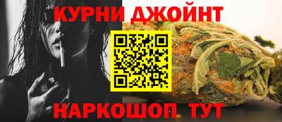 мдма Берёзовский