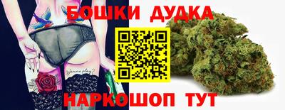 кокс Бийск