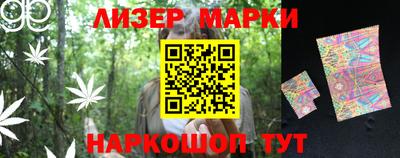 кокс Бийск