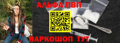 мдма Берёзовский