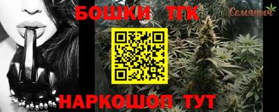 мдма Берёзовский