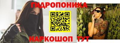 мдма Берёзовский