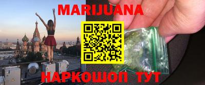 кокс Бийск