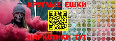 кокс Бийск