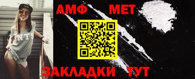 мдма Берёзовский