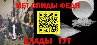кокс Бийск
