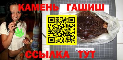 мефедрон Беслан