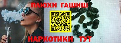 кокс Бийск