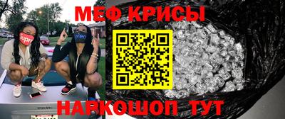 мдма Берёзовский