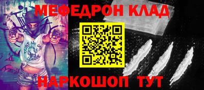 мдма Берёзовский
